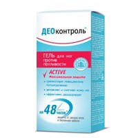 Гель для ног