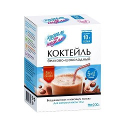 Коктейль 40 г 5 шт. Худеем за неделю белково-шоколадный
