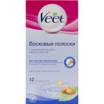 Восковые полоски для депиляции, Veet (Вит) 12 шт джуси для чувствительной  кожи