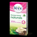 Восковые полоски для депиляции, Veet (Вит) 10 шт Нейчералс с маслом ши для нормальной и сухой кожи