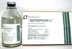 Аспаркам-L