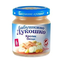 Пюре
