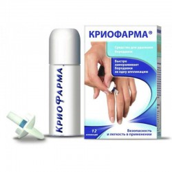 Средство для удаления бородавок, КриоФарма аэр. 35 мл